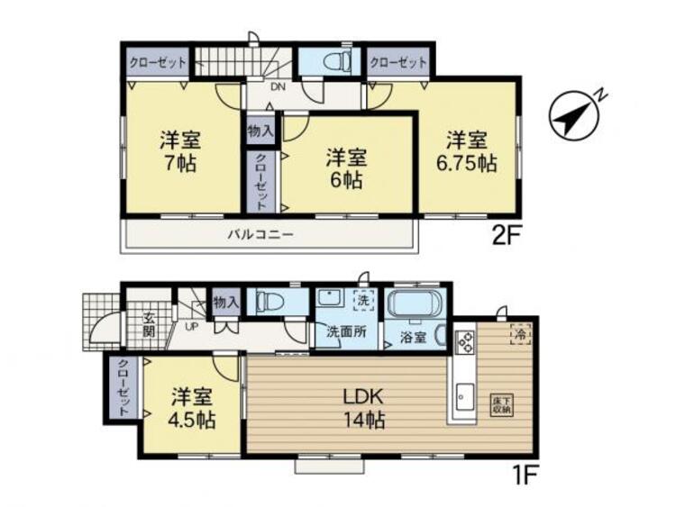 間取り 2014年築、安心の建設・設計性能評価物件（新築時）