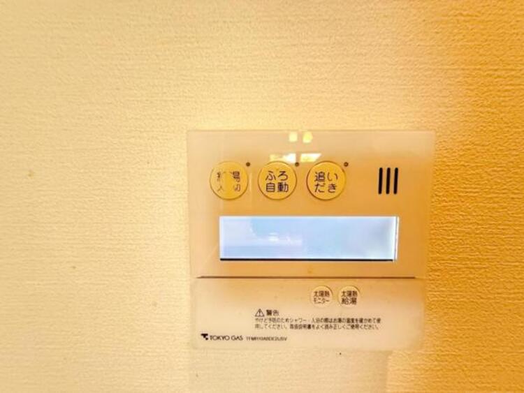 設備 【2025年5月撮影】