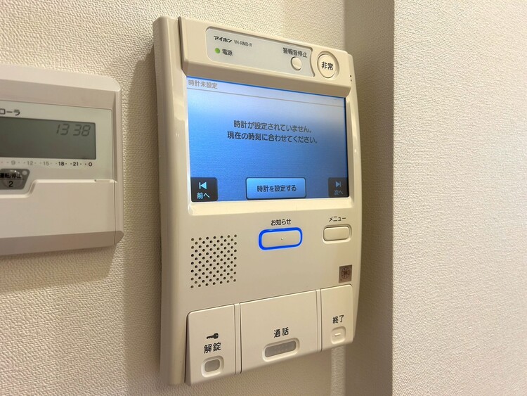 その他 誰が来てもわかる様にモニター付きインターホンを設置。