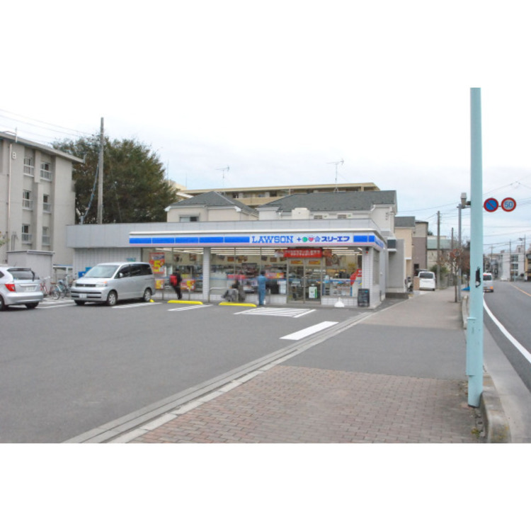 周辺 ローソン・スリーエフ(約90m)