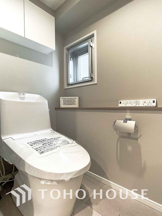 トイレ 清潔な洗浄機能付温水シャワートイレ