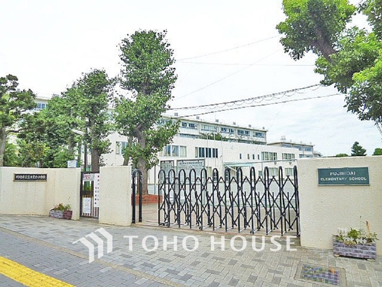 周辺 川崎市立富士見台小学校　距離1000ｍ