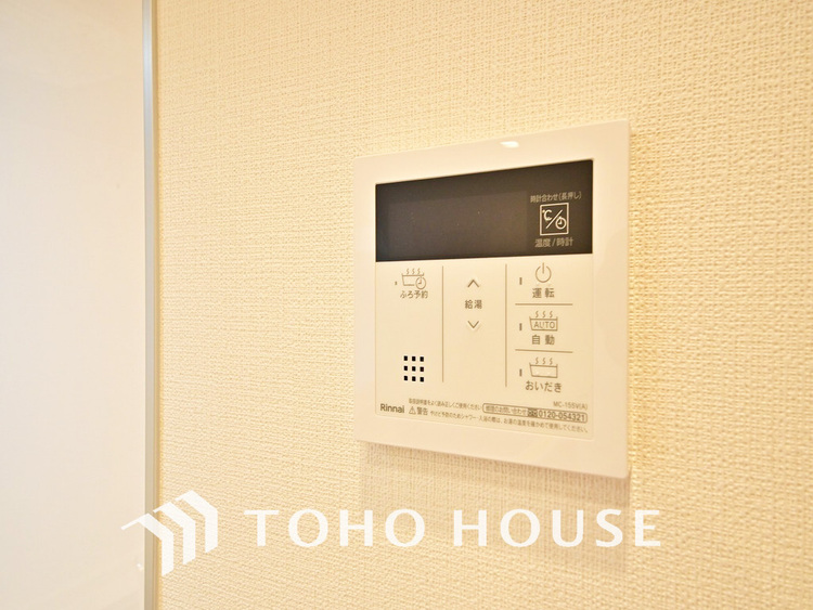 その他 給湯設備