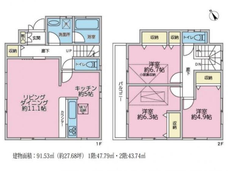 間取り 陽当たりや風通しなど、ぜひ現地でご確認ください 