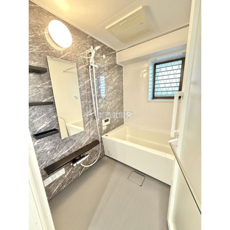 風呂 令和7年5月15日撮影