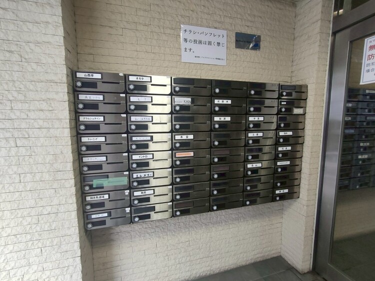 その他 郵便受けも、きちんと管理されています。