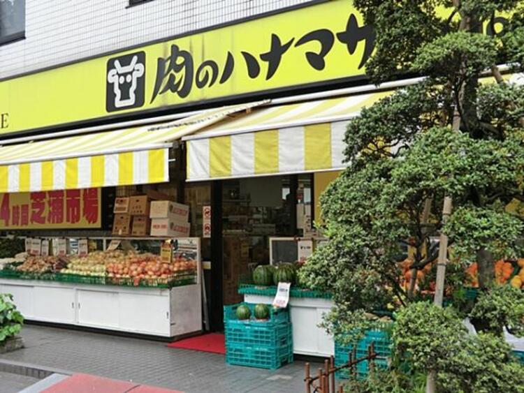 周辺 ハナマサ芝浦店 1000m