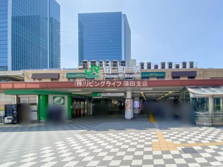 周辺 山手線「田町」駅 935m
