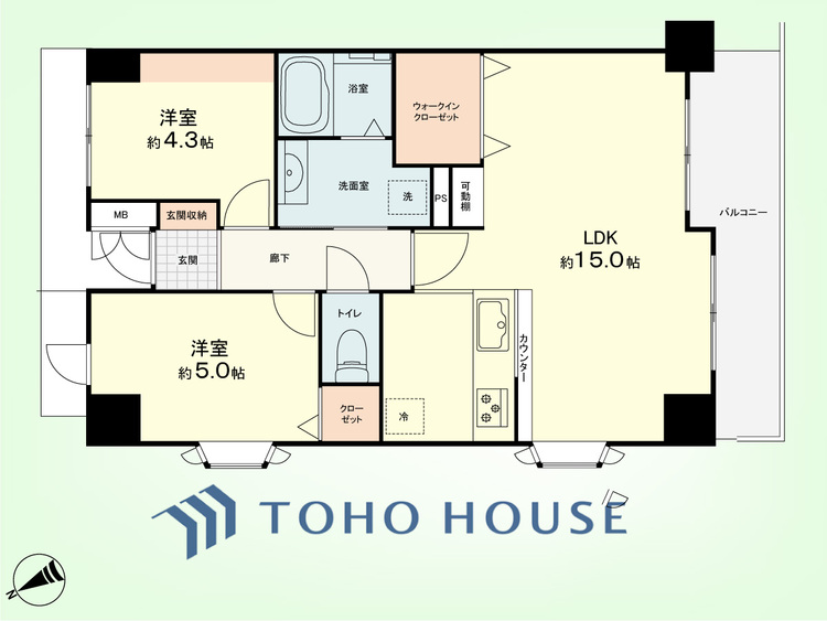 間取り 2LDK　専有面積55.25平米、バルコニー面積8.64平米