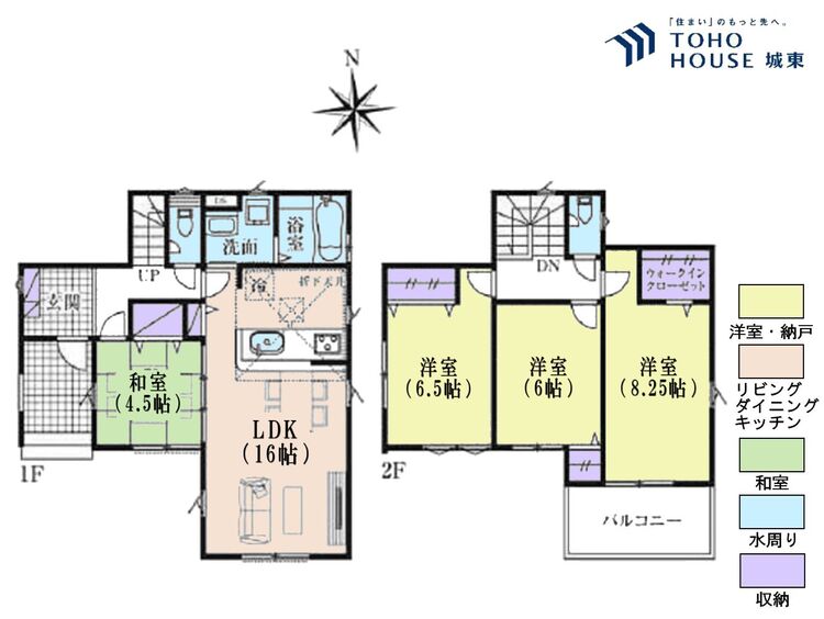 間取り ４ＬＤＫ、土地面積１２０．０５平米、建物面積９８．９５平米