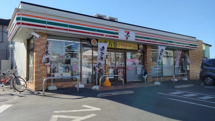 周辺 セブンイレブン草加北谷1丁目店