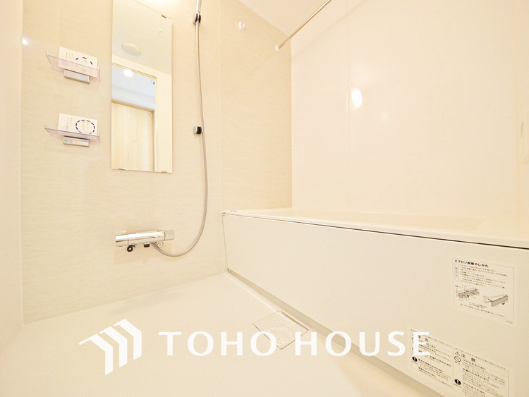 風呂 くつろぎの空間でゆったりバスタイム