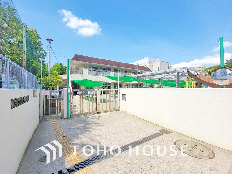 周辺 横浜市立竹山保育園　距離500ｍ