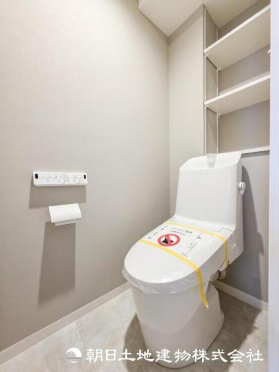 トイレ 【トイレ】大切な1人時間。寛ぎだけではない、快適な生活を送る為に必要なもの。毎日使う場所だから、より快適な空間に。