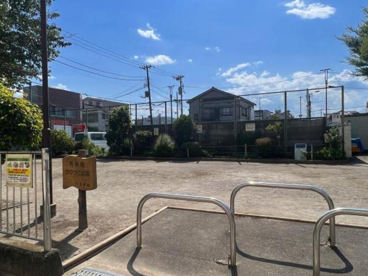 周辺 南新町ちびっこ公園迄310ｍ