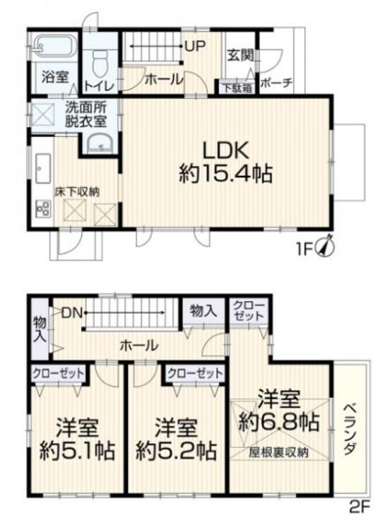 間取り すぐの見学や資料請求などお気軽にお問い合わせください