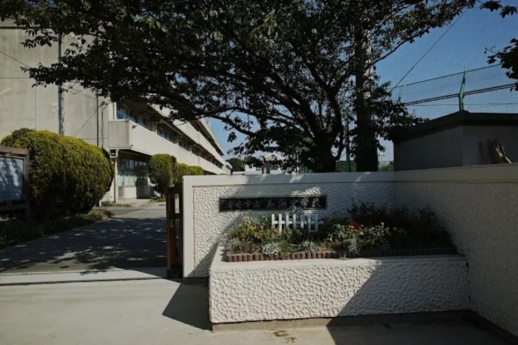 周辺 浦安市立美浜中学校