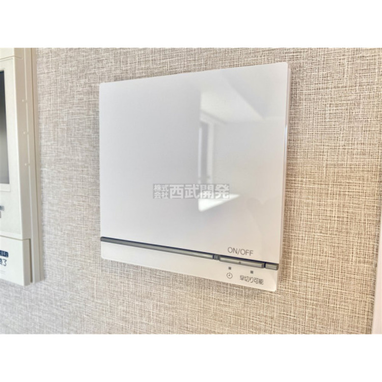 設備 床暖房リモコン