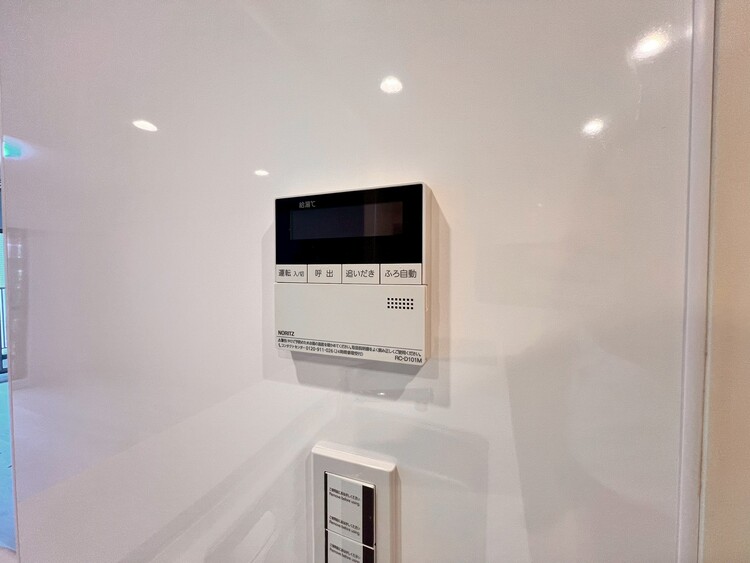 その他 見やすい画面で操作しやすい給湯パネル。