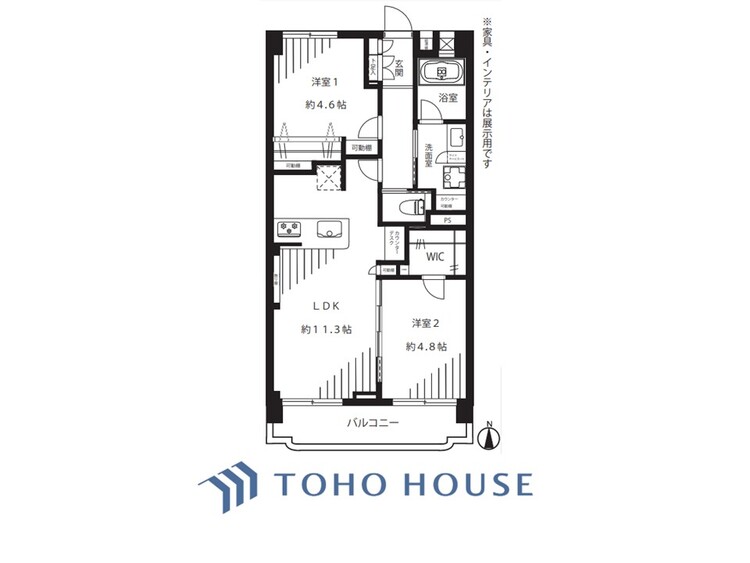 間取り 家族みんなの笑顔が、笑い声が絶えない幸せいっぱいのこの場所で新たな生活が始まる。