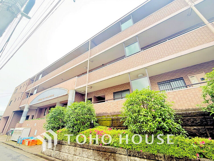 外観 〜「是政」駅徒歩3分の好立地〜南向きにつき陽当たり良好〜たいせつなペットと暮らせるリノベーションマンション〜