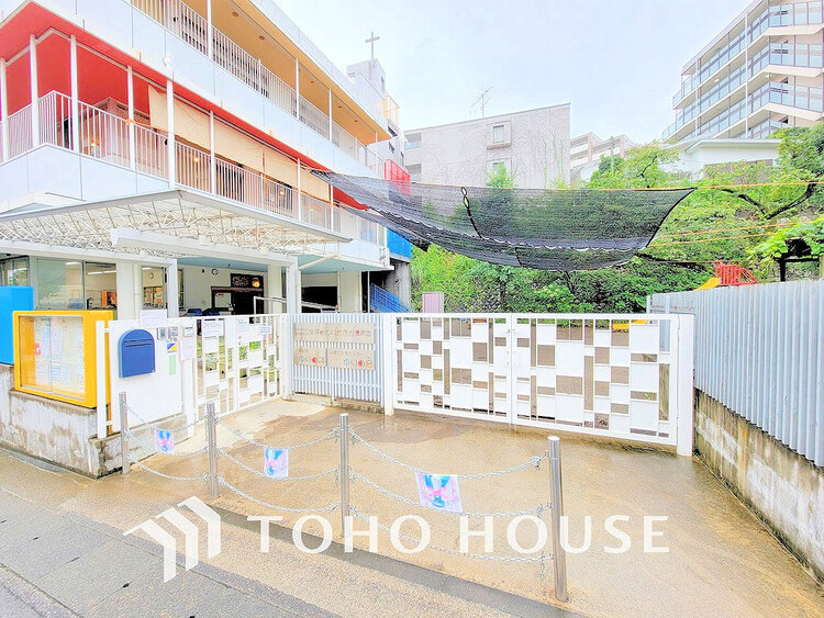 周辺 至誠館ゆりがおか保育園　距離750m