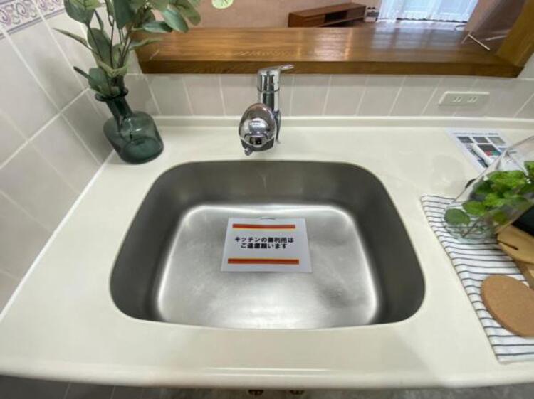 キッチン ワンタッチで浄水に切り替えられる浄水一体型水栓