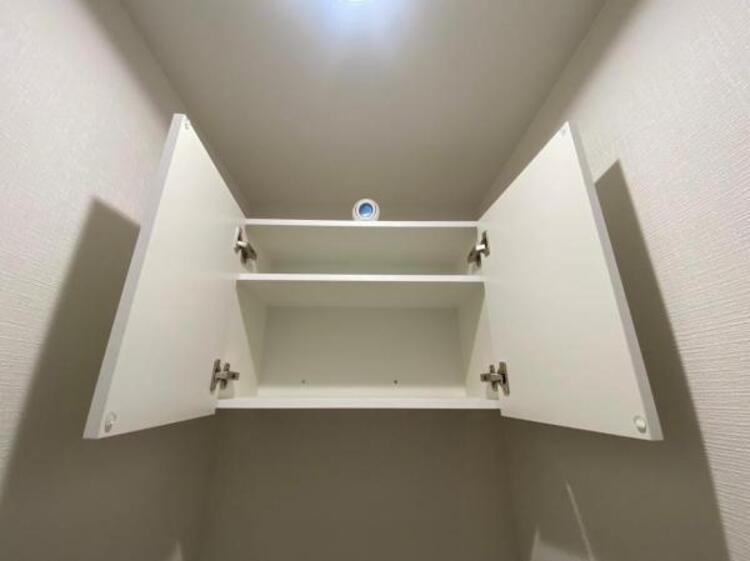 トイレ トイレには嬉しい扉付き収納