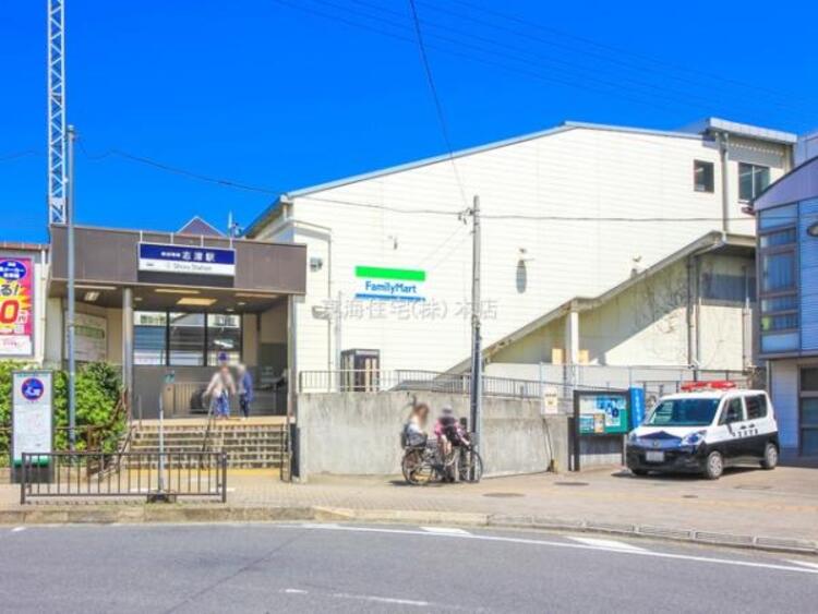 周辺 京成本線「志津」駅まで徒歩12分！駅前にはスーパーがありお買い物に便利！