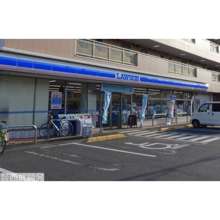 周辺 ローソン　(約260m)