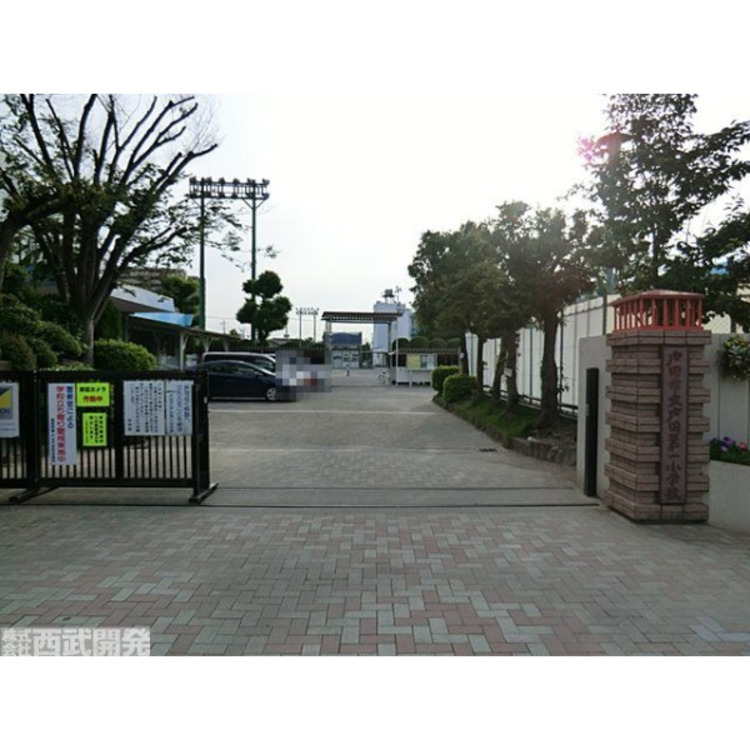 周辺 戸田第一小学校(約1100m)