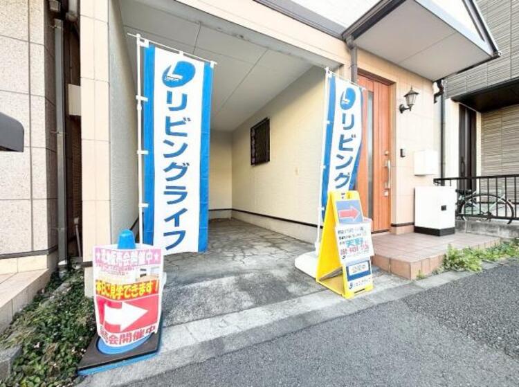 駐車場 敷地内に設けられた駐車スペース。