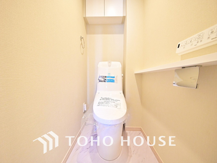 トイレ 清潔な洗浄機能付温水シャワートイレ