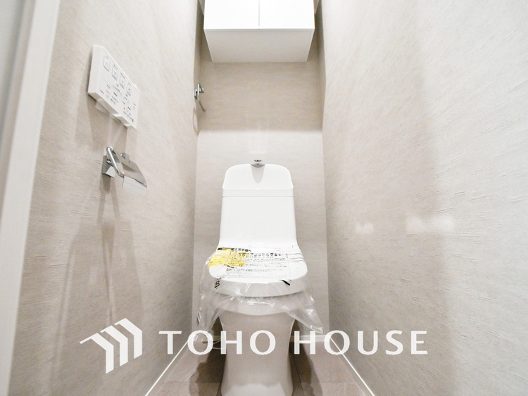 トイレ 清潔な洗浄機能付温水シャワートイレ