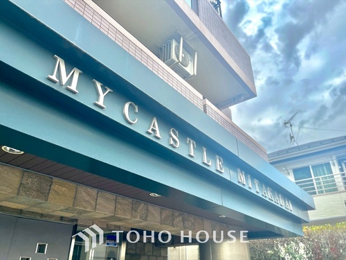 東京都三鷹市牟礼六丁目の物件の画像