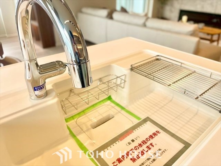 キッチン 【KITCHEN】◆毎日の健康◆は美味しいお水から。そんな毎日を支えてくれるのが浄水器です。