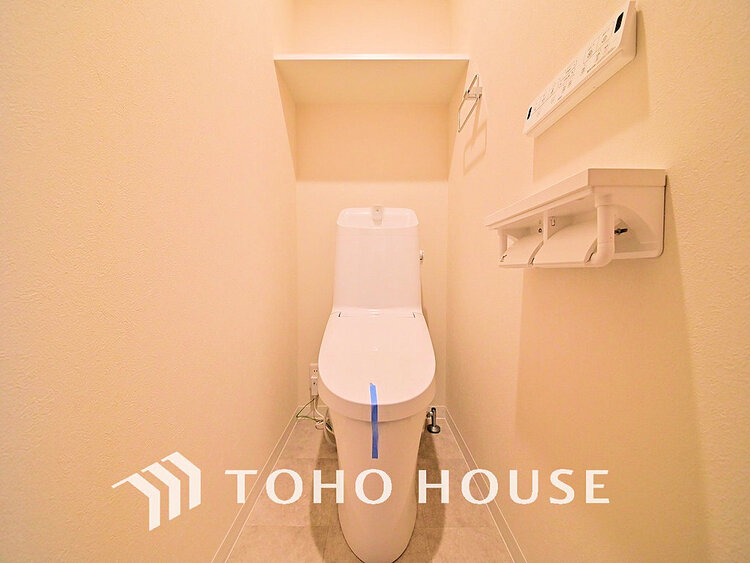 トイレ 清潔な洗浄機能付温水シャワートイレ