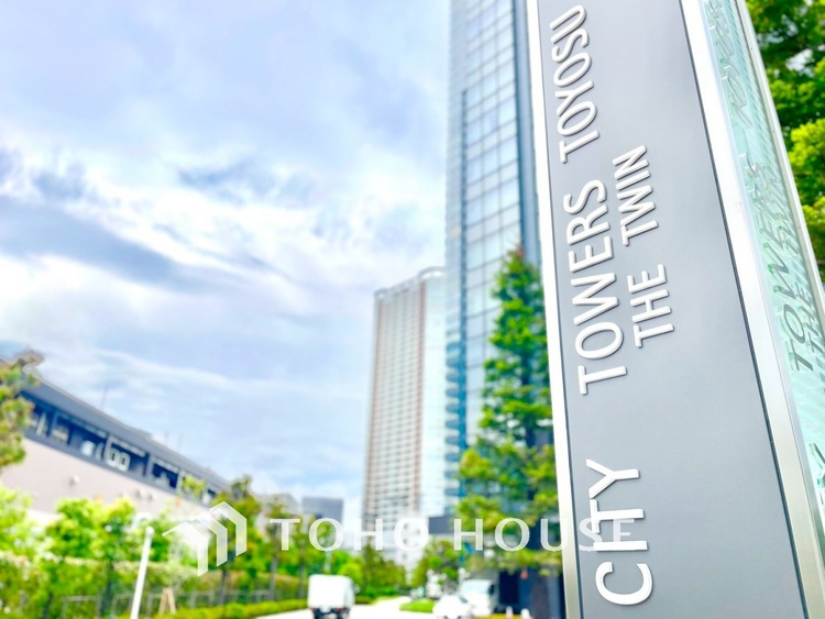 外観 【APPEARANCE】◆ここに帰る◆のが楽しみになる。煌びやかで笑顔溢れる毎日を。