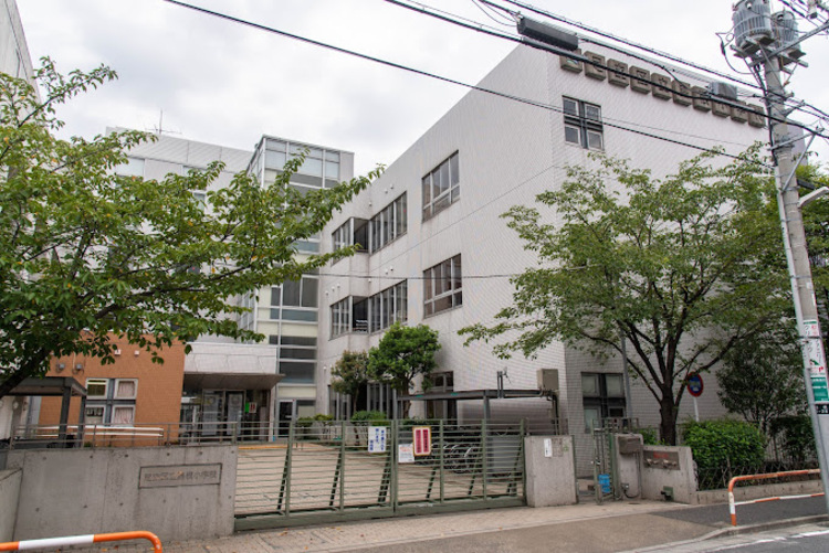 周辺 足立区立島根小学校