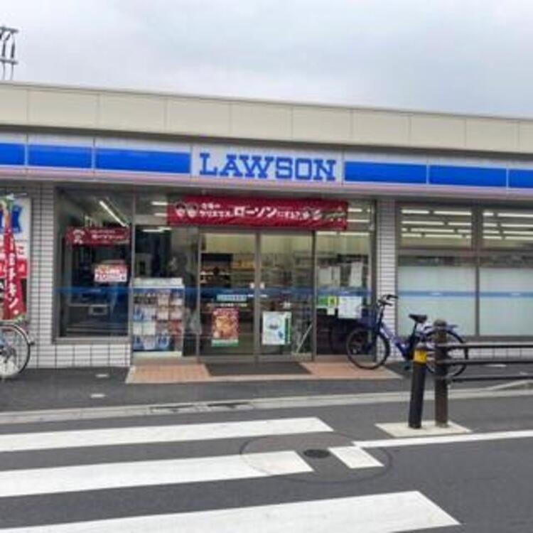 周辺 ローソン足立栗原一丁目店