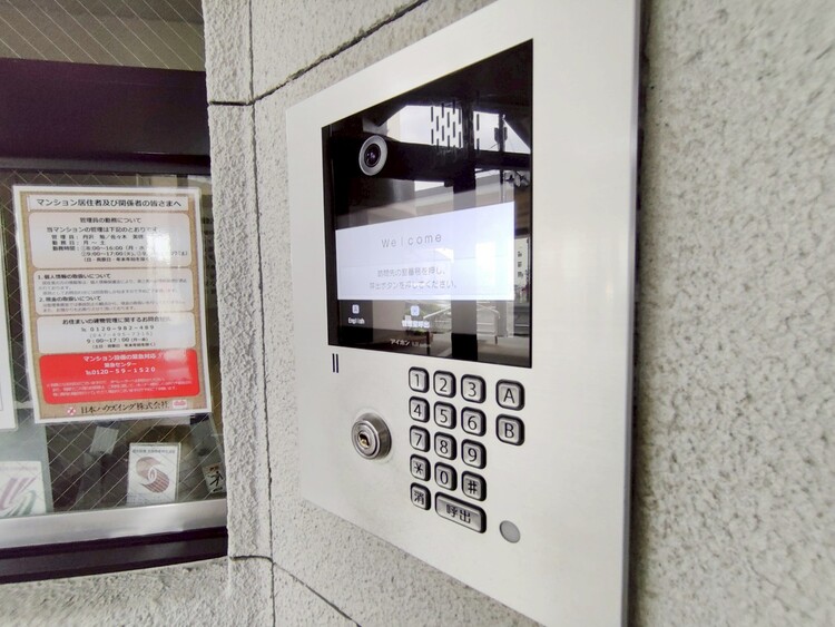 設備 オートロックを備えておりますので、セキュリティ面でも安心です。