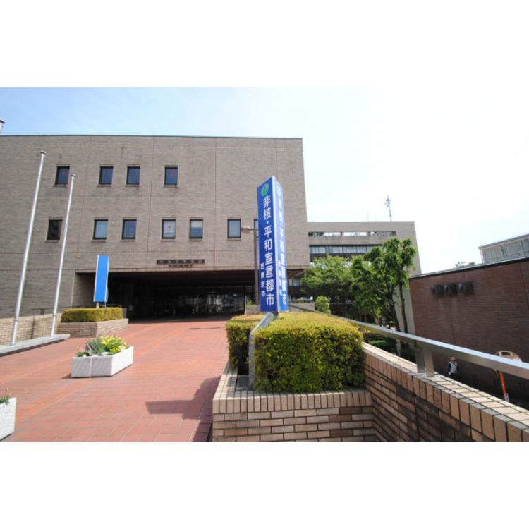 周辺 西東京市役所田無庁舎(約800m)