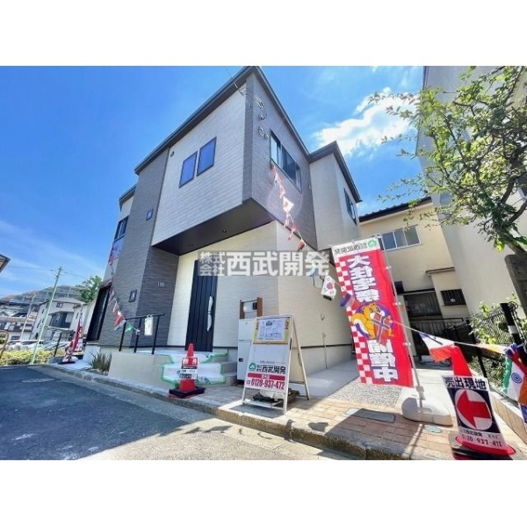 外観 販売現地全景(2024年8月11日撮影)