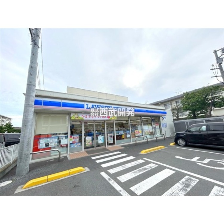 周辺 ローソン志木ニュータウン店(約500m)