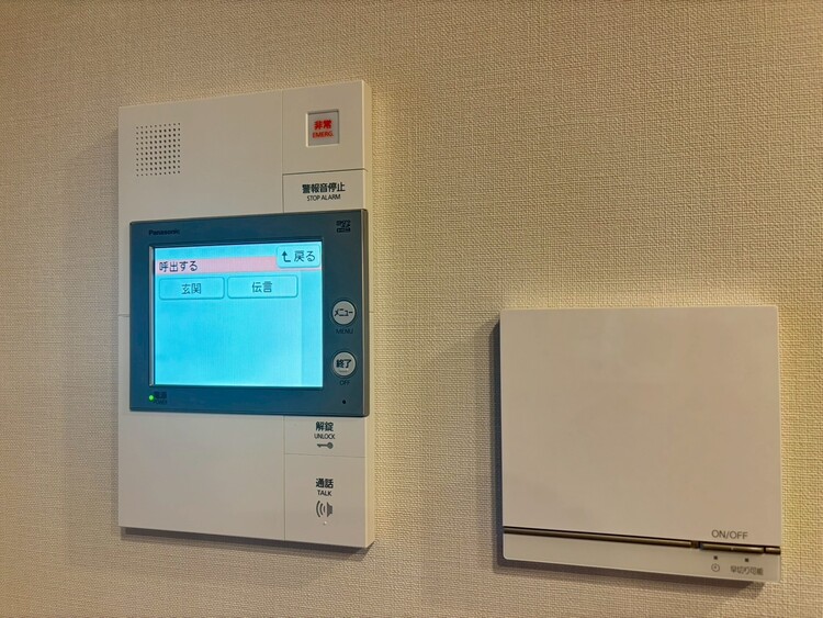 その他 誰が来てもわかる様にモニター付きインターホンを設置。