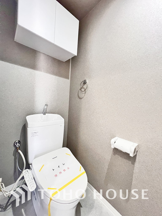 トイレ トイレには快適な温水洗浄便座付