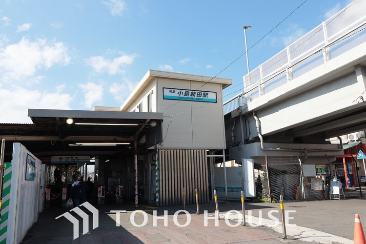 周辺 京急大師線「小島新田」駅 距離560m