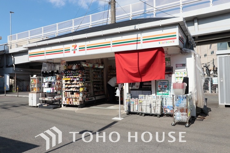周辺 セブンイレブン 京急ST小島新田店 距離700m