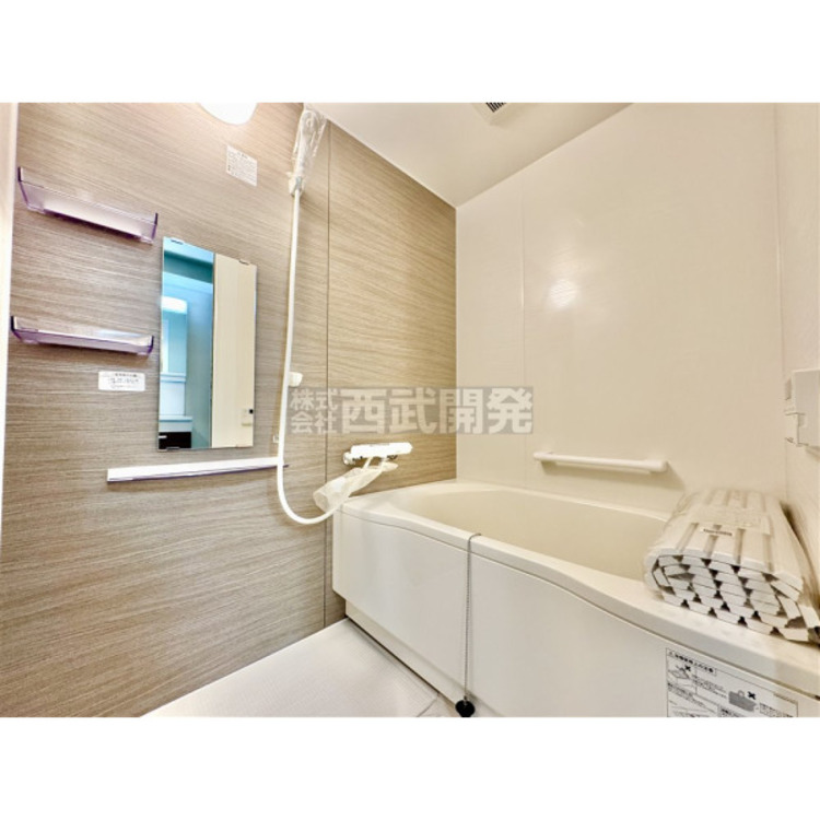 風呂 お風呂に入って一日の疲れを癒しましょう。