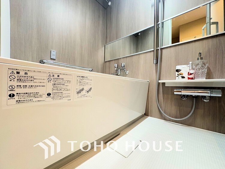 風呂 くつろぎの空間でゆったりバスタイム